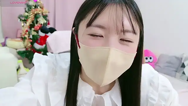 anchan  online show from 12.28.24