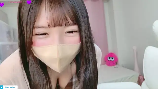 Snapshot of anchan_ chatting on 07.21.26 anchan online show from 07.21.26