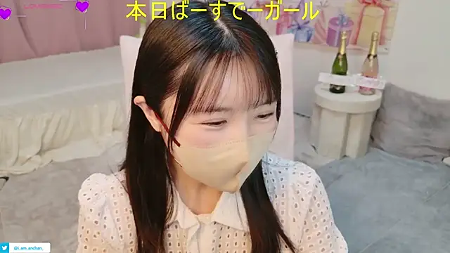 Snapshot of anchan_ chatting on 08.08.26 anchan online show from 08.08.26