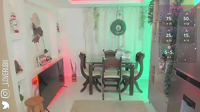 loverubii online show from 11.22.25