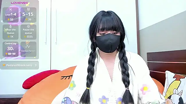 alonelove   online show from 02.20.25