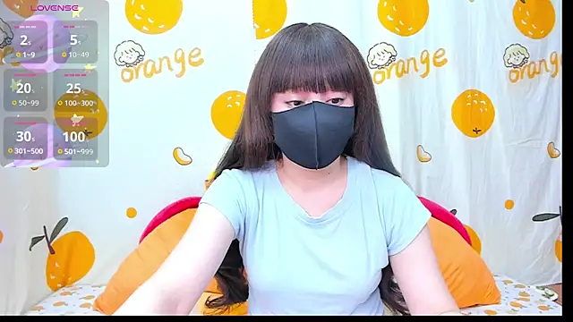 alonelove   online show from 11.16.25