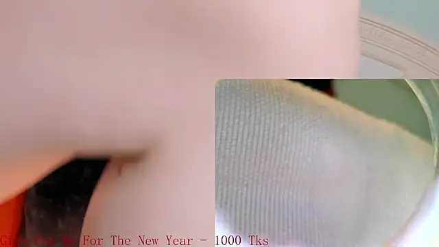 Snapshot of jannemary chatting on 12.28.24 jannemary online show from 12.28.24