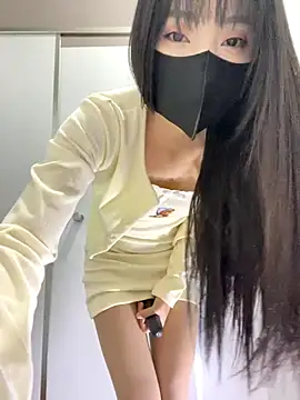 Asia-Lynn online show from 12.17.25