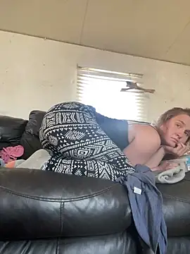 Addicted Channel online show from 02.26.25