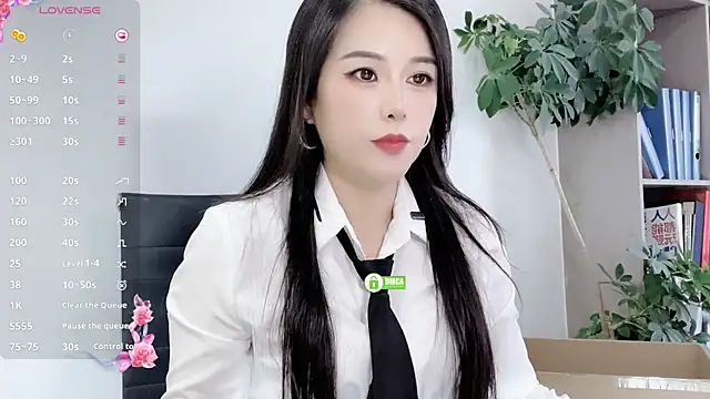 Oo Kaixin oO online show from 07.13.26