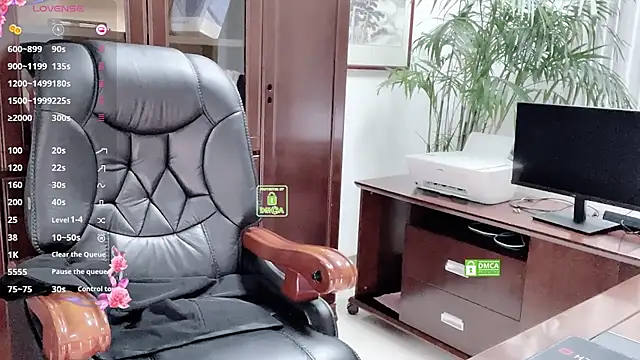 Oo Kaixin oO online show from 07.18.26