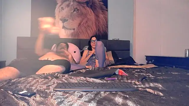 Snapshot of ZANDUNE chatting on 11.07.25 ZANDUNE online show from 11.07.25