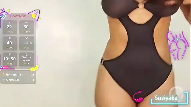 Snapshot of Suziyaka chatting on 10.31.25 Suziyaka online show from 10.31.25